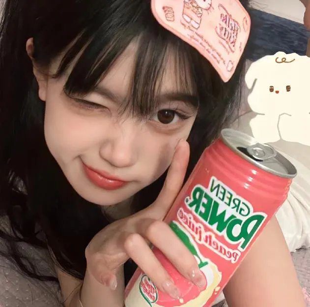 位元