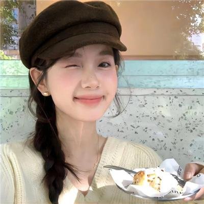太白山脉